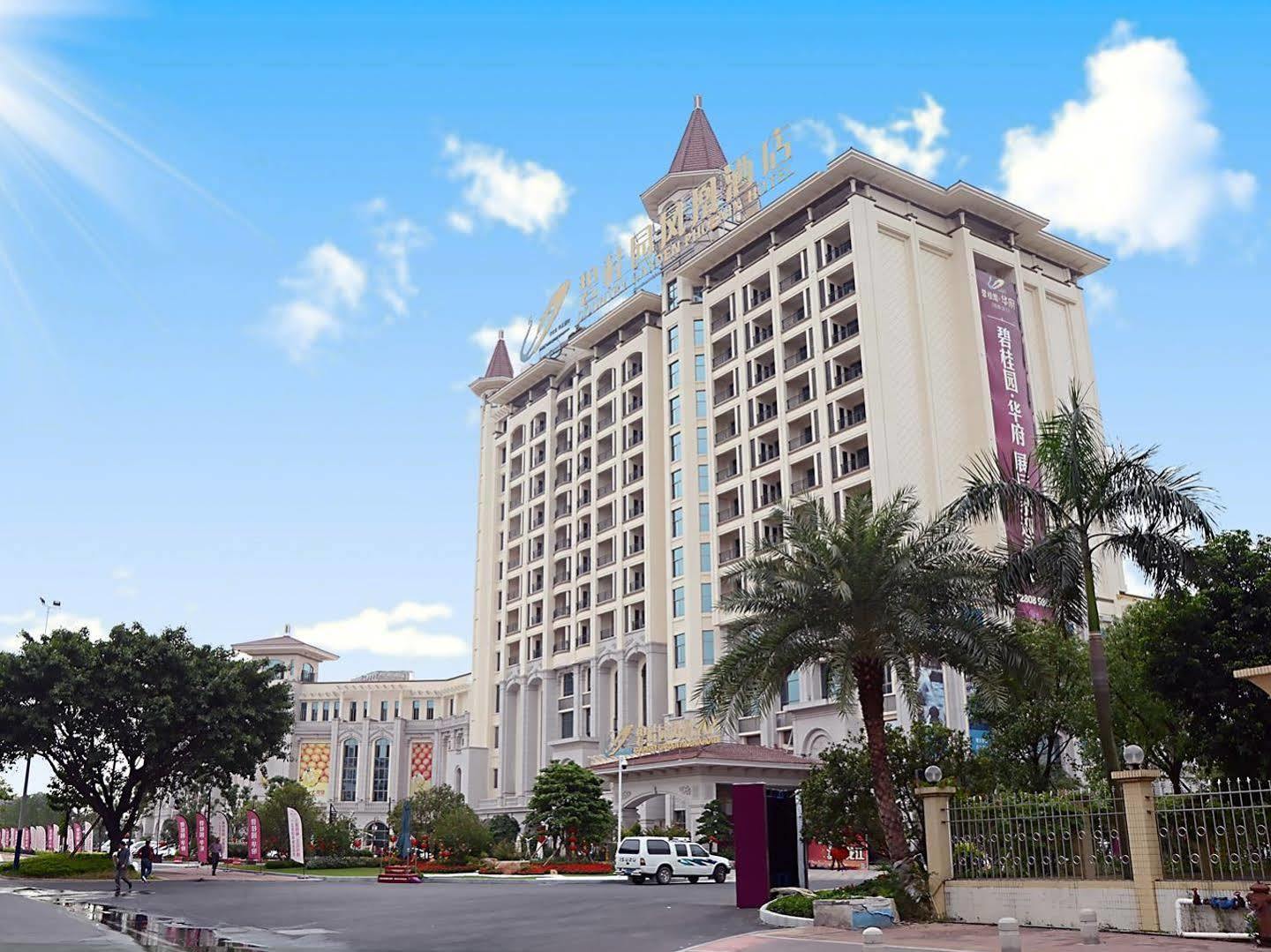 Country Garden Phoenix Hotel Longjiang Shunde Foshan City Eksteriør bilde