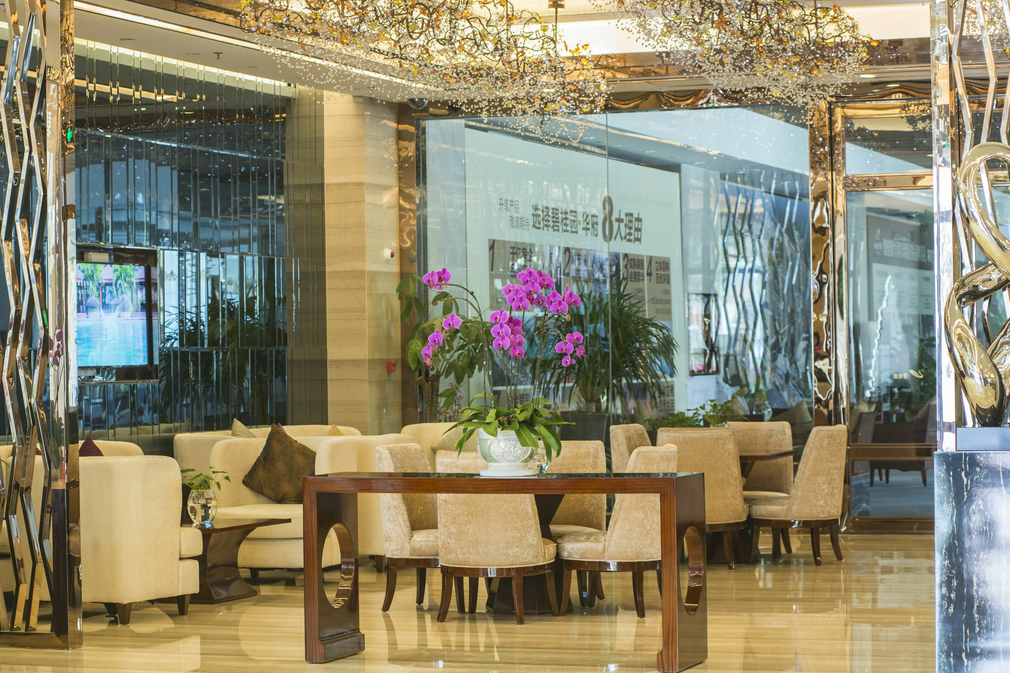 Country Garden Phoenix Hotel Longjiang Shunde Foshan City Eksteriør bilde